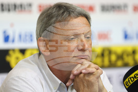 Българска федерация по карате - пресконференция