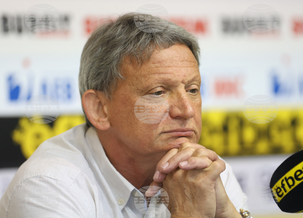 Българска федерация по карате - пресконференция