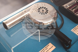 Благоевград - „Техниката у дома през първата половина на XX век” - изложба