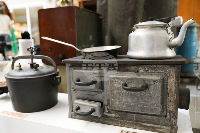 Благоевград - „Техниката у дома през първата половина на XX век” - изложба