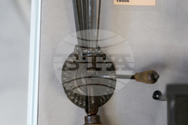 Благоевград - „Техниката у дома през първата половина на XX век” - изложба