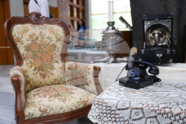 Благоевград - „Техниката у дома през първата половина на XX век” - изложба