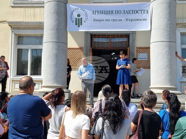 Близо 4700 безработни ще бъдат обучени за придобиване на професионална квалификация или ключови компетентности