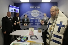 Румъния - Национален пресклуб на БТА - откриване