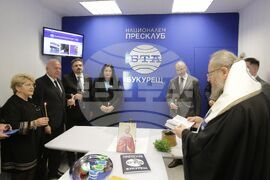 Румъния - Национален пресклуб на БТА - откриване