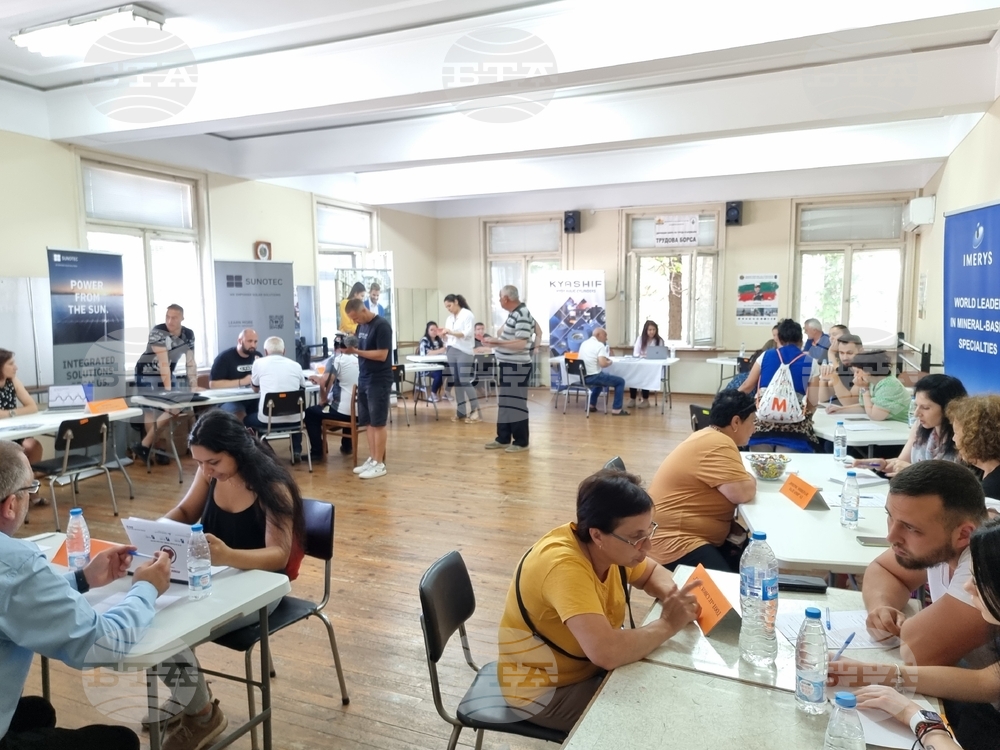 Кърджали - трудова борса - „Бюро по труда“