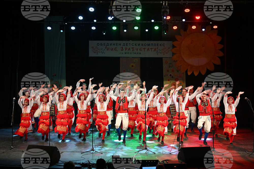 Монтана - детски комплекс - концерт