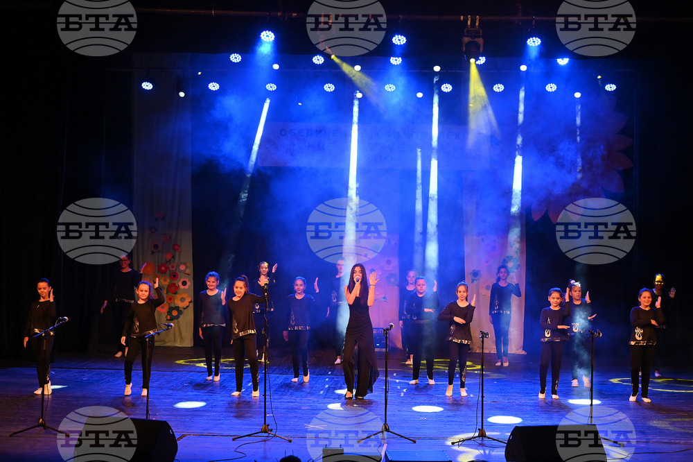 Монтана - детски комплекс - концерт