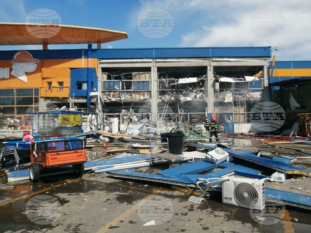 Massive Explosion at Romanian Shopping Centre Injures 12