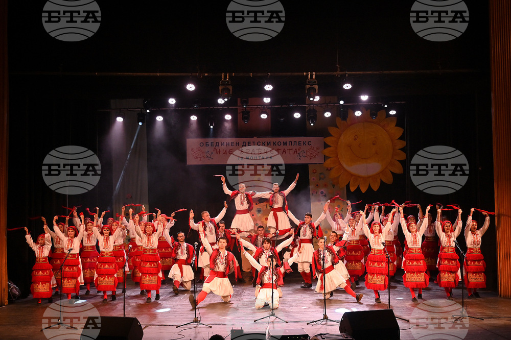 Монтана - детски комплекс - концерт