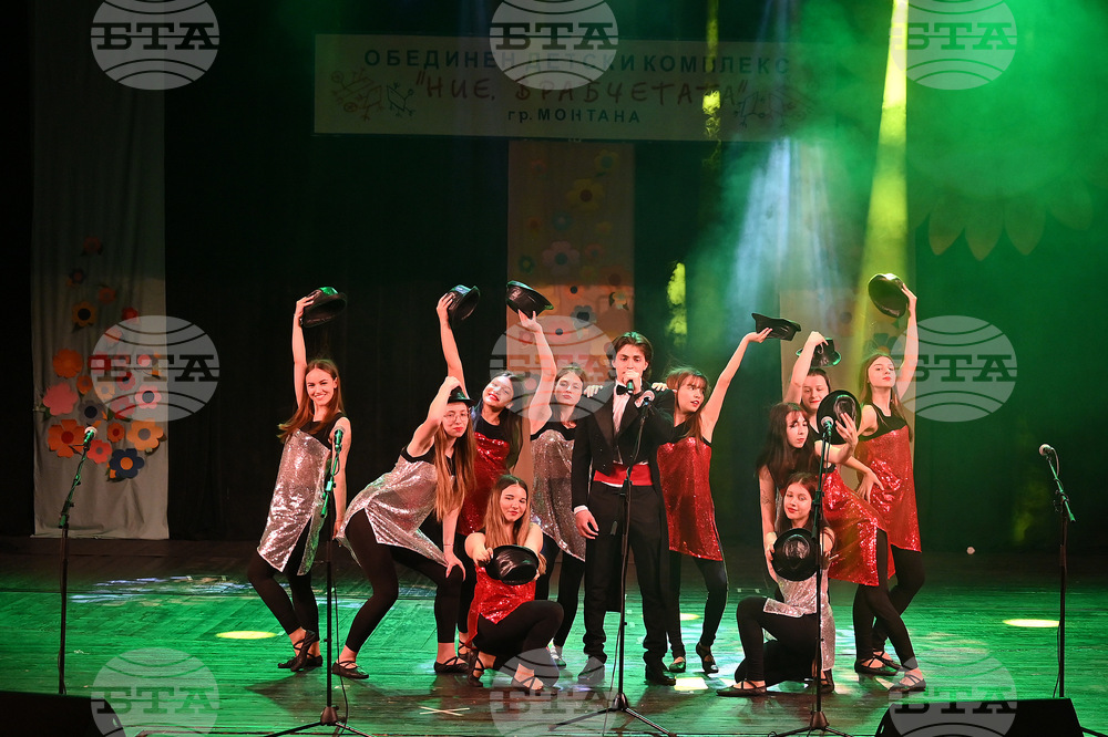 Монтана - детски комплекс - концерт