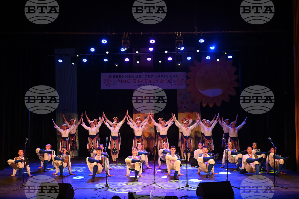 Монтана - детски комплекс - концерт