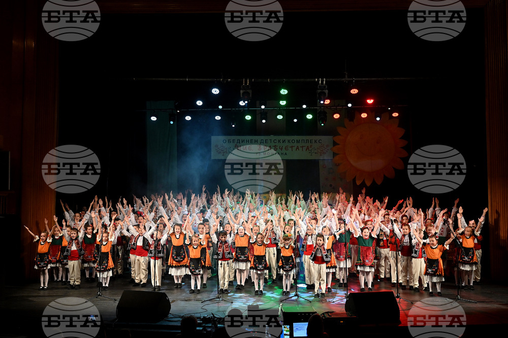 Монтана - детски комплекс - концерт