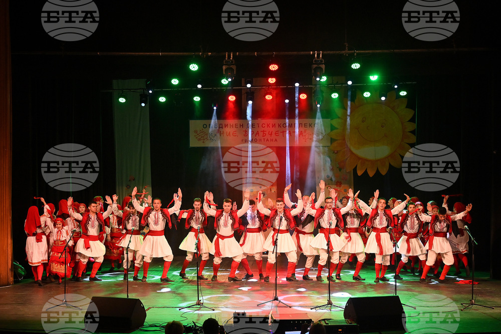 Монтана - детски комплекс - концерт
