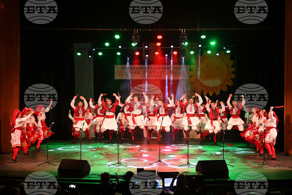 Монтана - детски комплекс - концерт