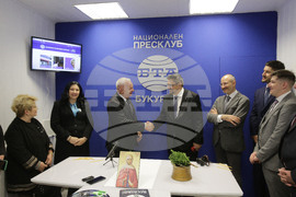 Румъния - Национален пресклуб на БТА - откриване