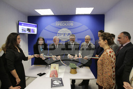 Румъния - Национален пресклуб на БТА - откриване