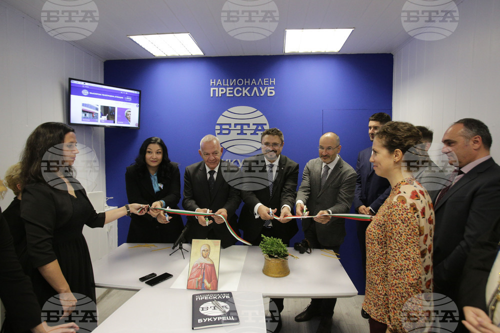 Румъния - Национален пресклуб на БТА - откриване