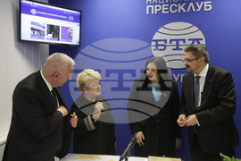 Румъния - Национален пресклуб на БТА - откриване