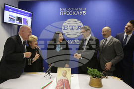 Румъния - Национален пресклуб на БТА - откриване