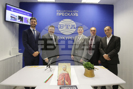 Румъния - Национален пресклуб на БТА - откриване