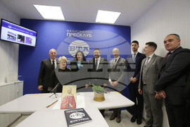 Румъния - Национален пресклуб на БТА - откриване