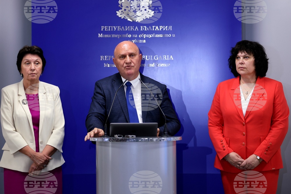 МОН - представяне на резултатите от ДЗИ и НВО