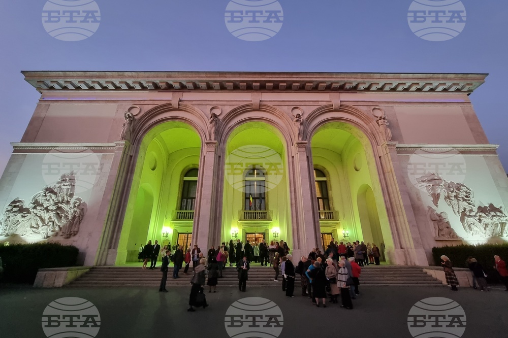 Румъния - Национална опера - БТА - Аджерпрес - изложба