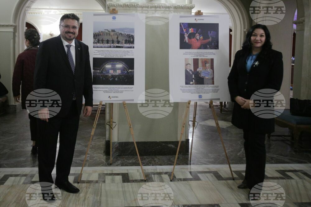 Румъния - БТА - Аджерпрес - Румъния - България - съвместна изложба
