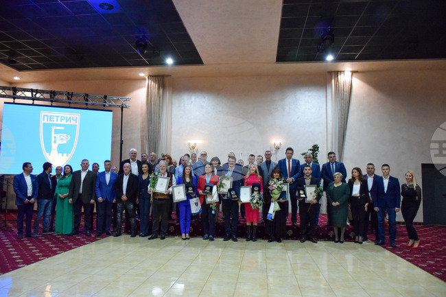 Петрич - "Почетен гражданин на община Петрич" - церемония