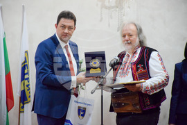 Петрич - "Почетен гражданин на община Петрич" - церемония