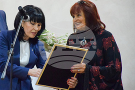 Петрич - "Почетен гражданин на община Петрич" - церемония