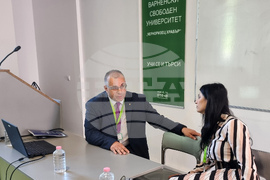 Варна - университет - конференция