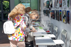 Варна - университет - конференция