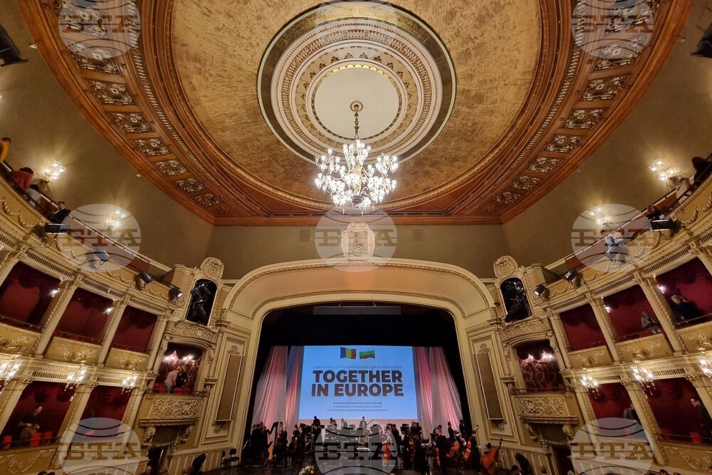 Румъния - България - "Заедно в Европа" - концерт