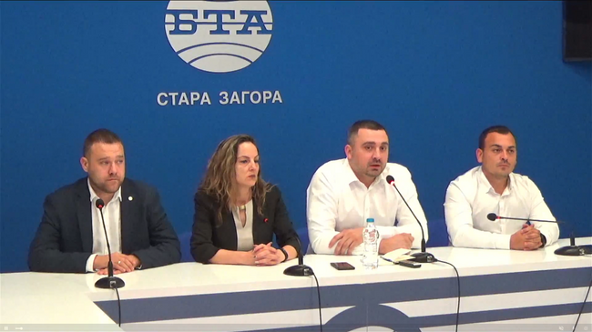 Пресконференция на партия "Възраждане" в Стара Загора