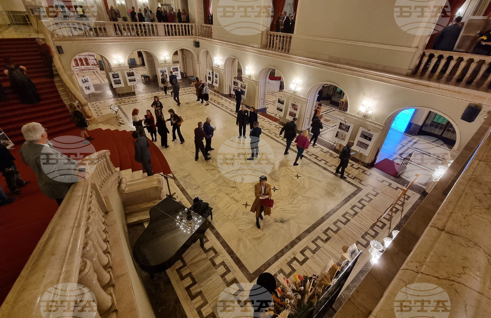 Румъния - БТА - Аджерпрес - Румъния - България - съвместна изложба