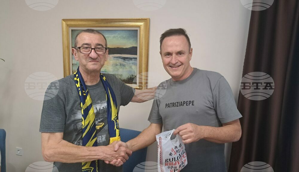 Джузепе Бозети беше официално представен като новия директор на школата на волейболния шампион при жените Марица (Пловдив)
