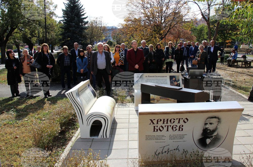 В инициативата "Виваком Регионален грант" са участвали 1200 души