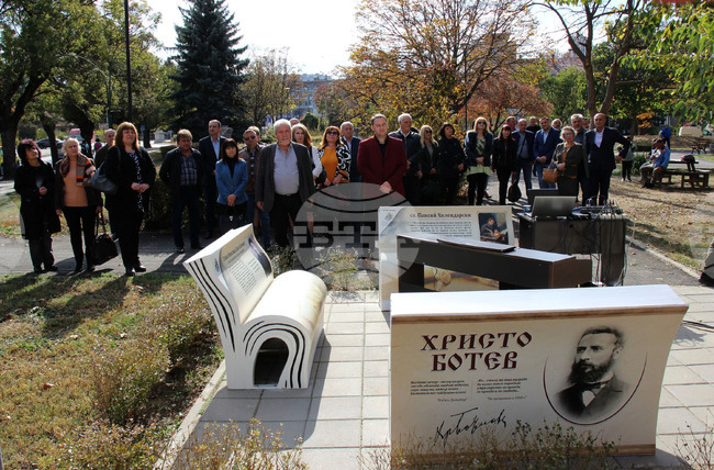 В инициативата "Виваком Регионален грант" са участвали 1200 души 