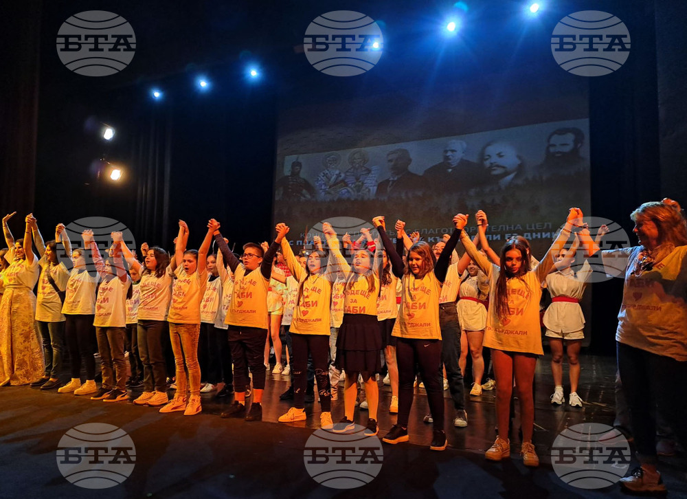 Кърджали - "Бъдеще за Габи" - кампания - благотворителен концерт