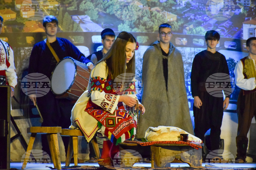 Петрич - Освобождение - годишнина