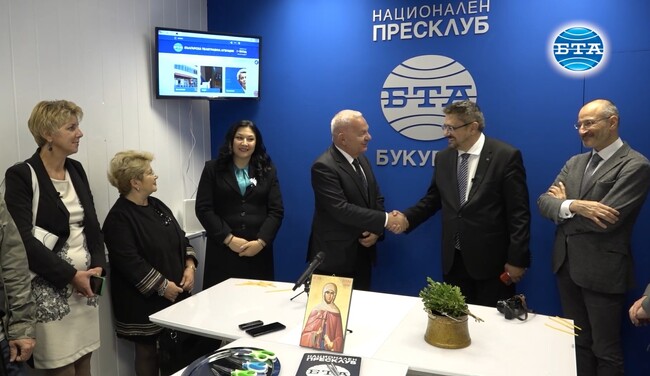 БТА откри пресклуб в Букурещ 