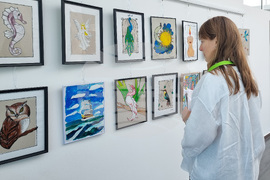 Варна - университет - изложба