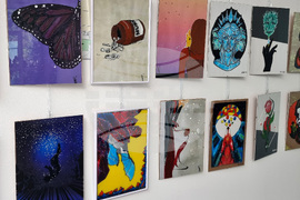 Варна - университет - изложба