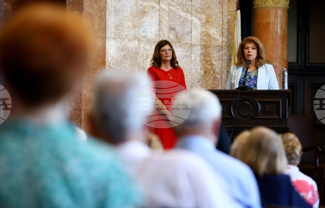  Съюз на преводачите в България - годишнина