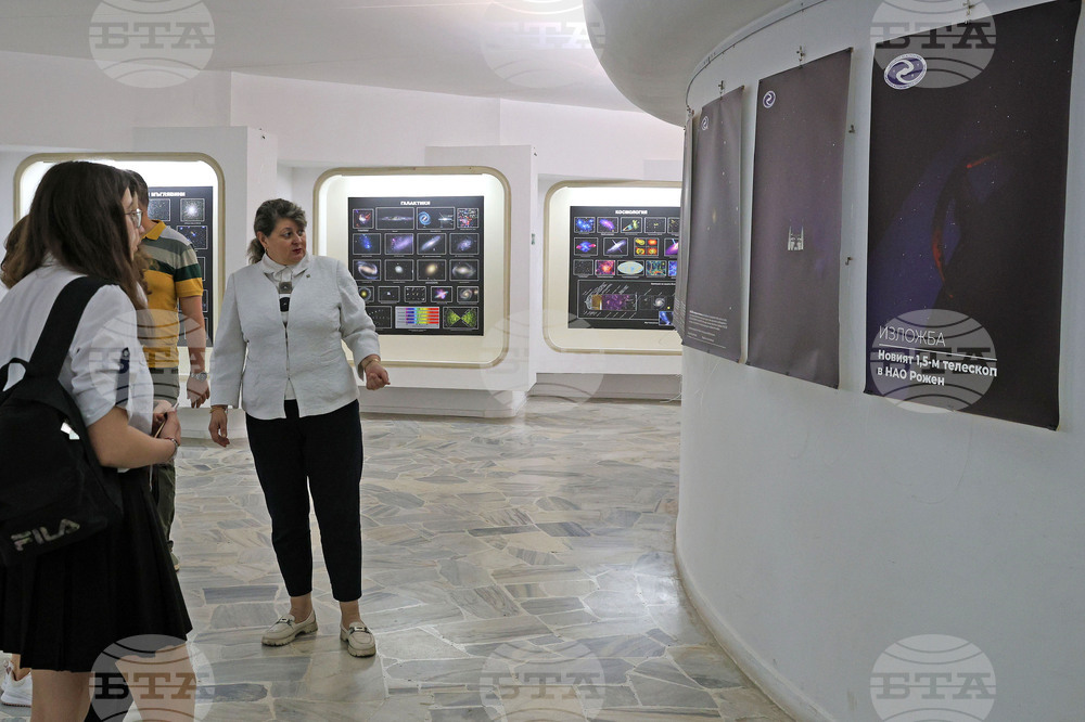 Варна - обсерватория „Николай Коперник“ - изложба