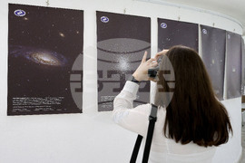 Варна - обсерватория „Николай Коперник“ - изложба