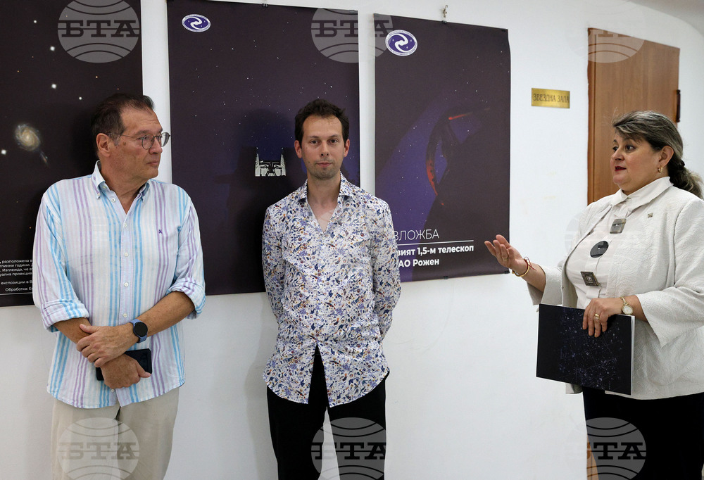 Варна - обсерватория „Николай Коперник“ - изложба