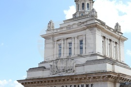 Столица - изглед